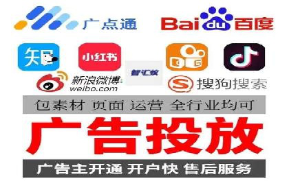 百度信息流推广的优化方法及成功案例解析